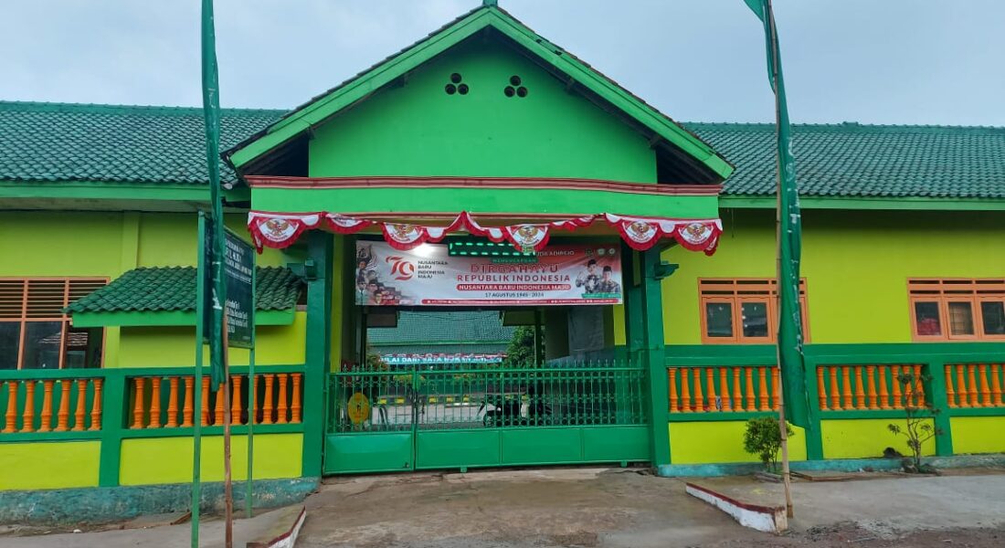 Mengenal Lebih Dekat MTs Ma'arif 2 Nurul Huda Adirejo: Unggul dalam Prestasi, Kokoh dalam Akhlak.